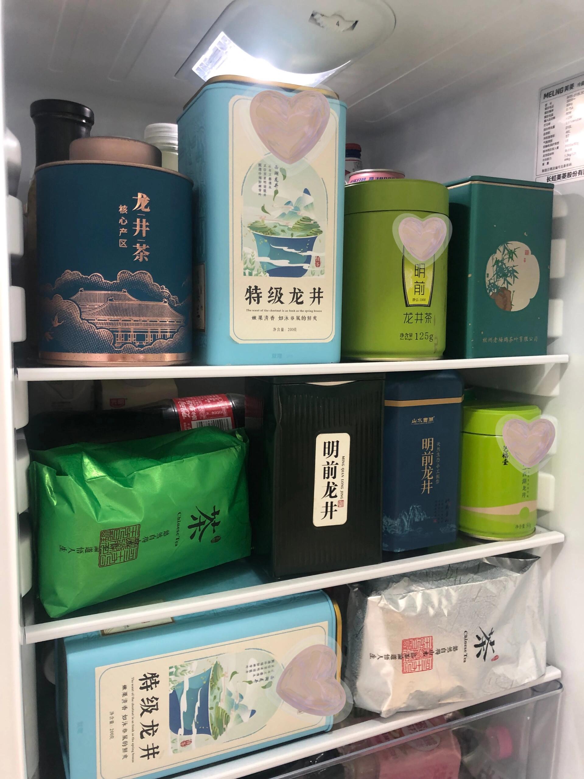 六安瓜片冷冻还是冷藏？